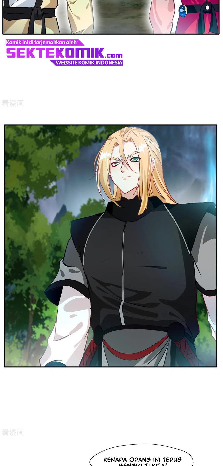 Jueshi Guzun (Peerless Ancient) Chapter 42 Gambar 9